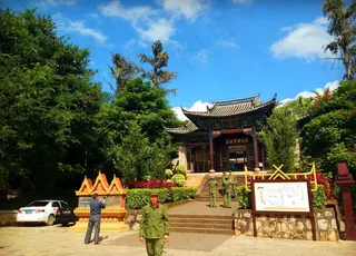 孟连宣抚司署图片