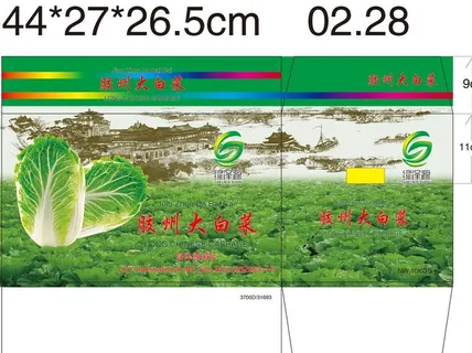 胶州大白菜 包装盒子图片