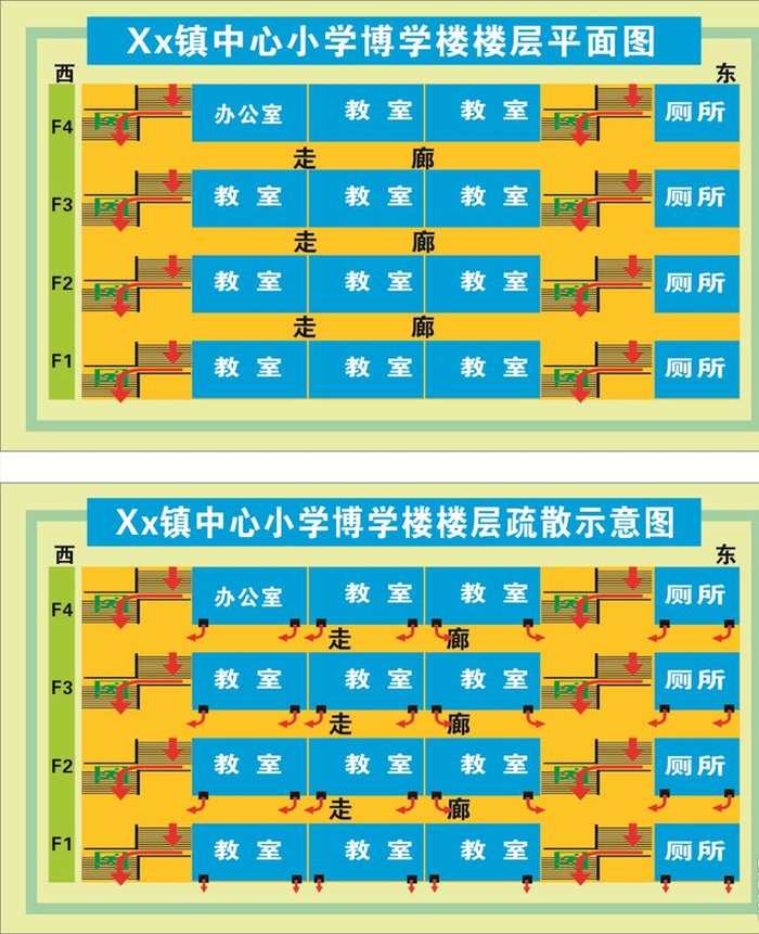 学校楼层平面图图片