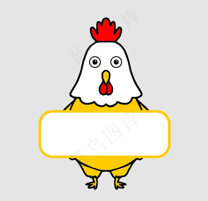 logo  标志 炸鸡  鸡图片cdr矢量模版下载