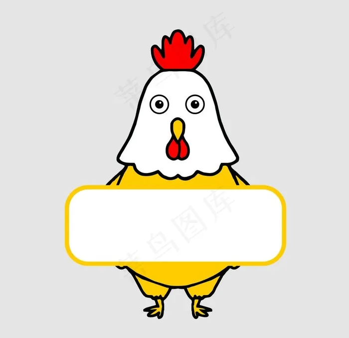 logo  标志 炸鸡  鸡图片cdr矢量模版下载
