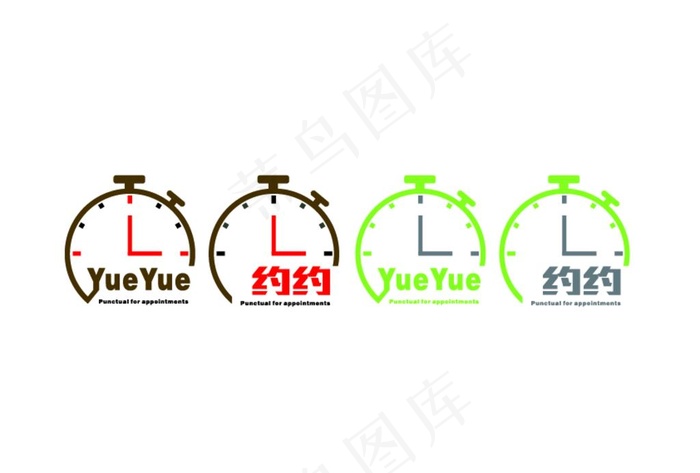 钟表、秒表LOGO图片