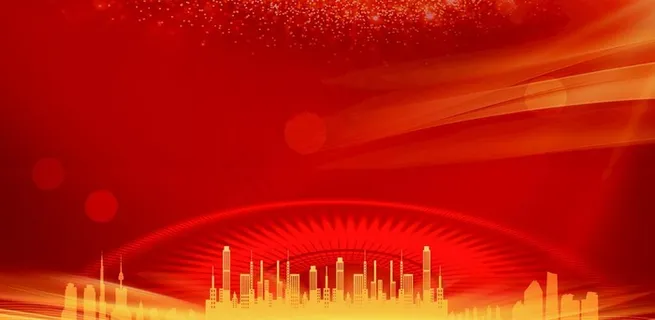 红色城市背景图片