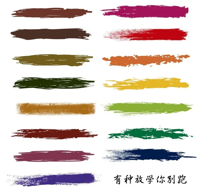 刷墙色彩图片(1772x1772)psd模版下载