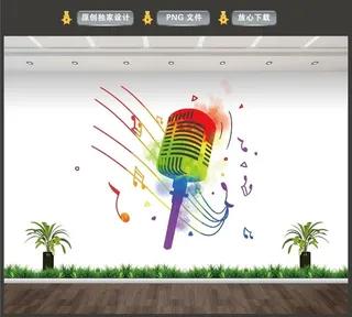 麦克风图片