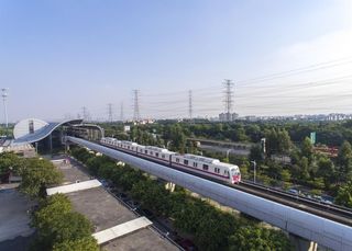 广州地铁海傍站图片