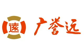 广誉远药店标志LOGO图片