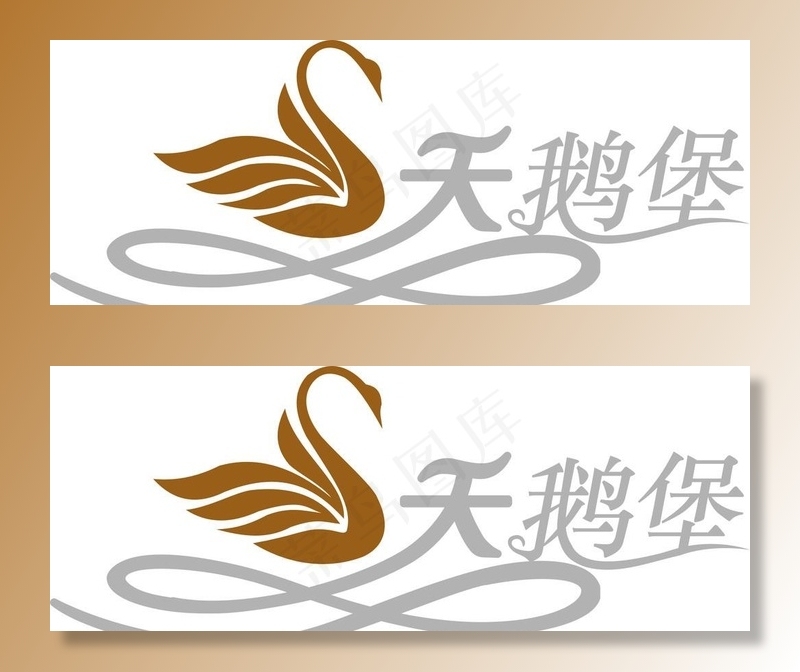 天鹅图片