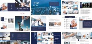企业画册图片