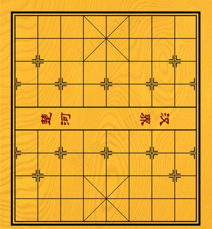 象棋盘图片