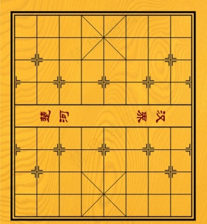 象棋盘图片