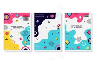 孟菲斯风格图片