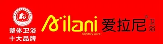 爱拉尼卫浴图片