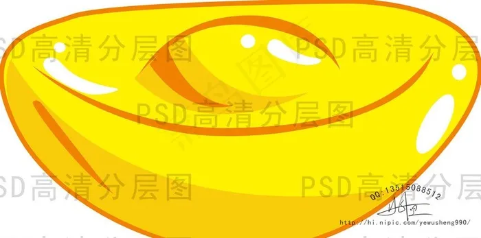 元宝图片(6293x3312)psd模版下载