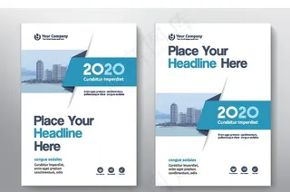 展会海报模板图片