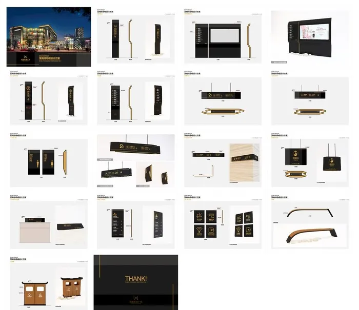 VI导视系统图片ai矢量模版下载