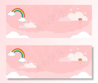 儿童节背景图片