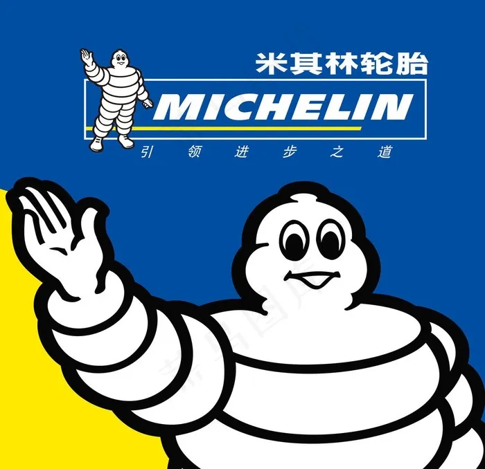 米其林轮胎图片