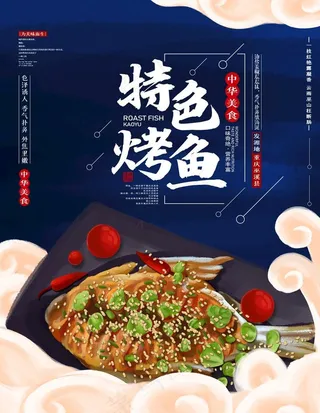 特色考研帮图片