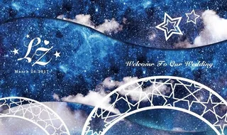 星空婚礼设计图片