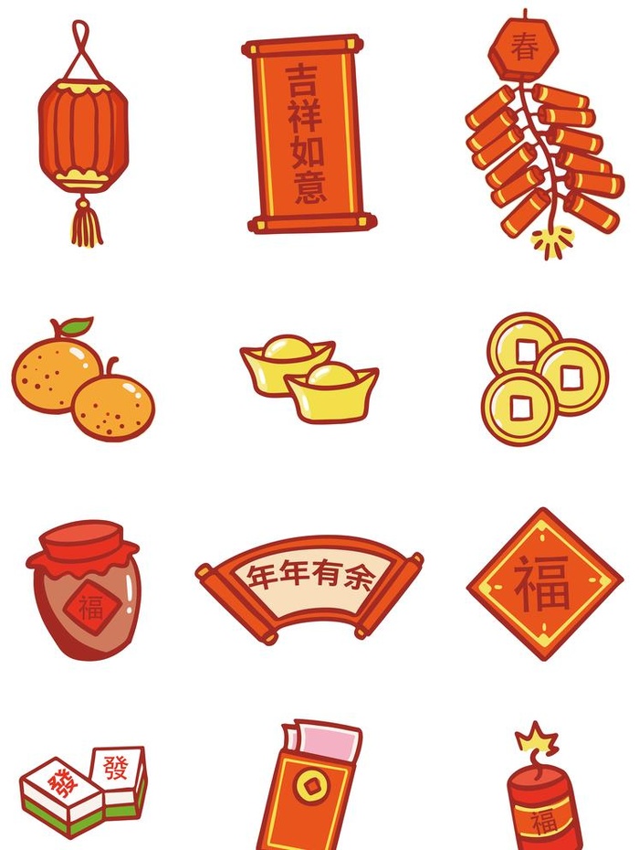 手绘春节素材图片