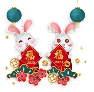 兔年新年元素图片