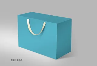 手提礼盒样机图片