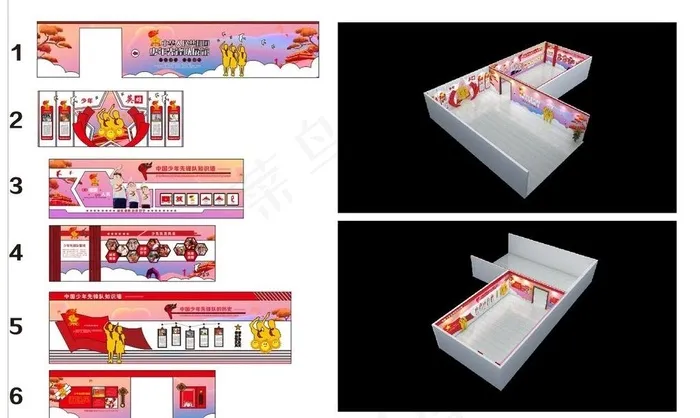 少先队展厅图片cdr矢量模版下载