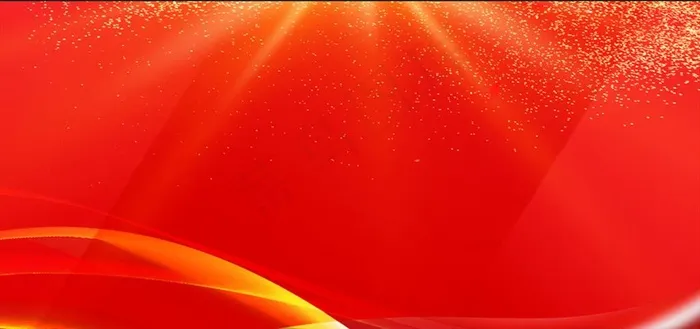 红色背景图片(6803X3402(DPI:72))psd模版下载