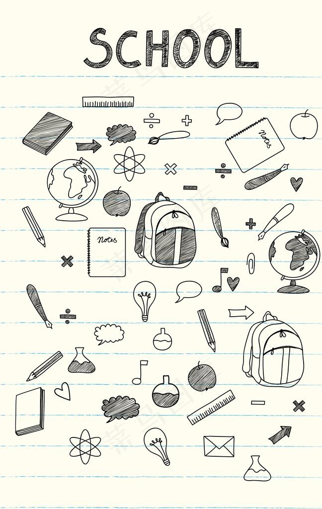 手绘风格学校元素合集图片