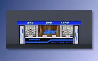 电竞 动漫城 电玩城 吧台图片