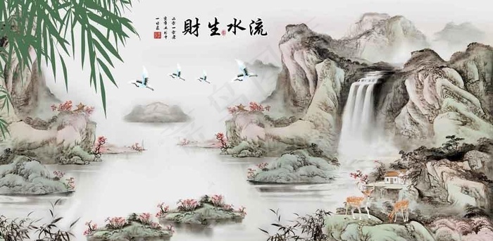 流水生财图片psd模版下载