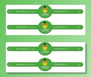 水果不干胶标签图片