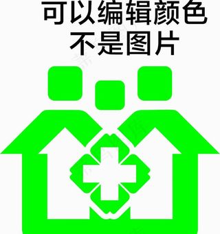 社区卫生院标志图片