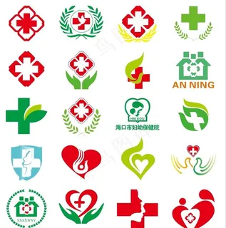 医院标志图片