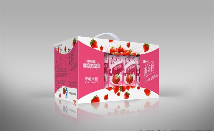 带拉手的牛奶饮料箱图片