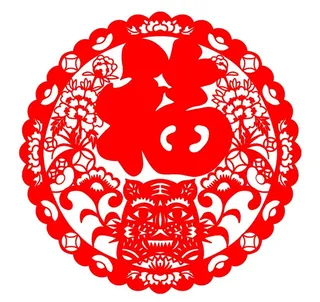 虎年窗花图片