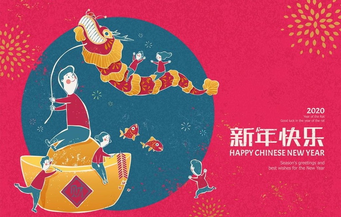 虎年新春插画   图片eps,ai矢量模版下载