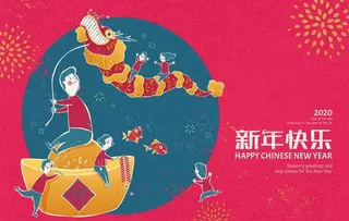 虎年新春插画   图片