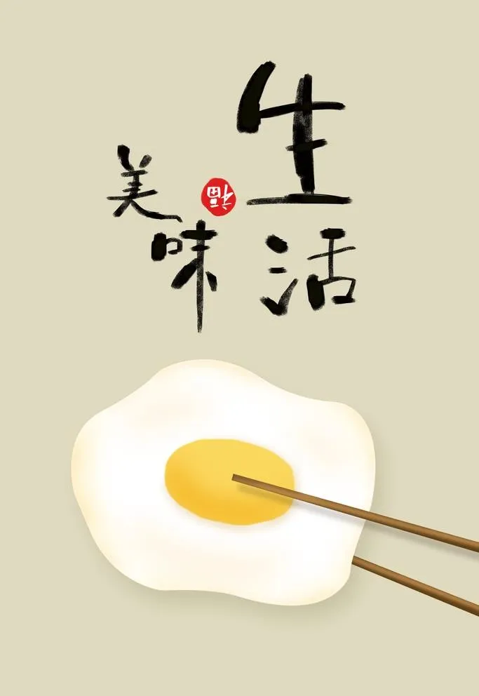 装饰画图片(3150x4724)