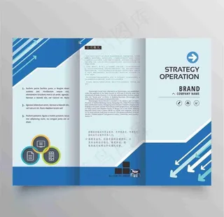 企业三折页 图片