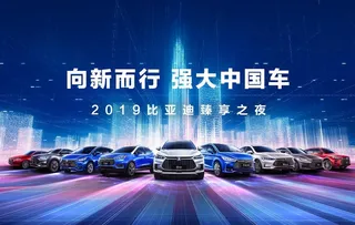 车阵KV汽车海报图片