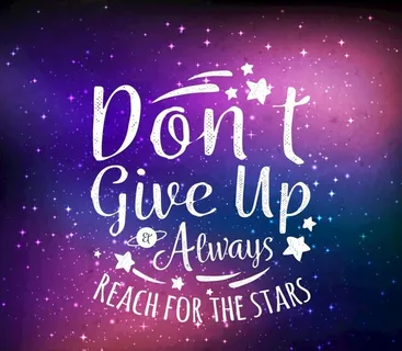 宇宙励志隽语艺术字图片