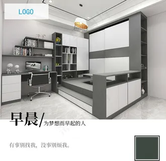 榻榻米图片 榻榻米图片