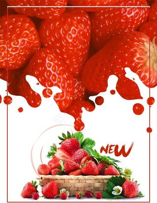 新鲜草莓宣传海报设计PSD分层图片