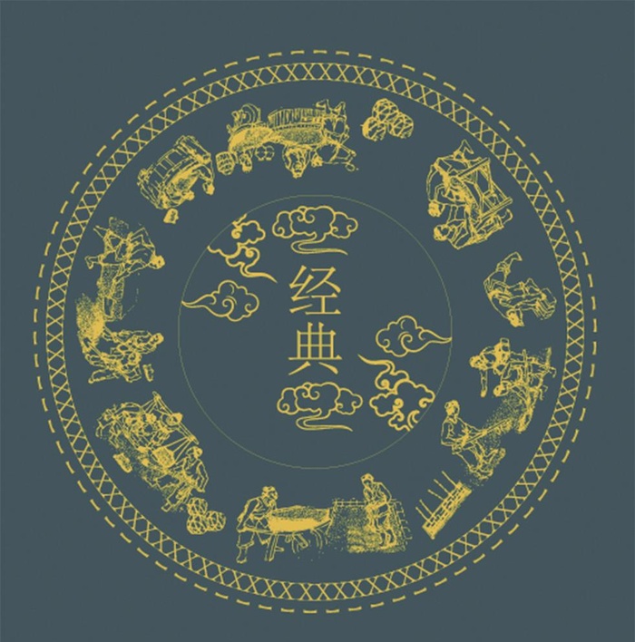 矢量酿酒图图片