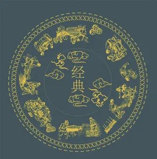 矢量酿酒图图片