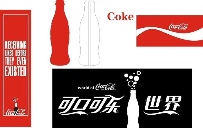 可乐图片cdr矢量模版下载