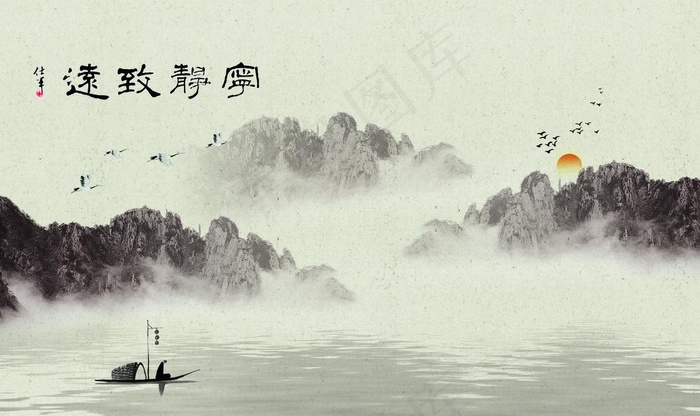 电视背景墙图片