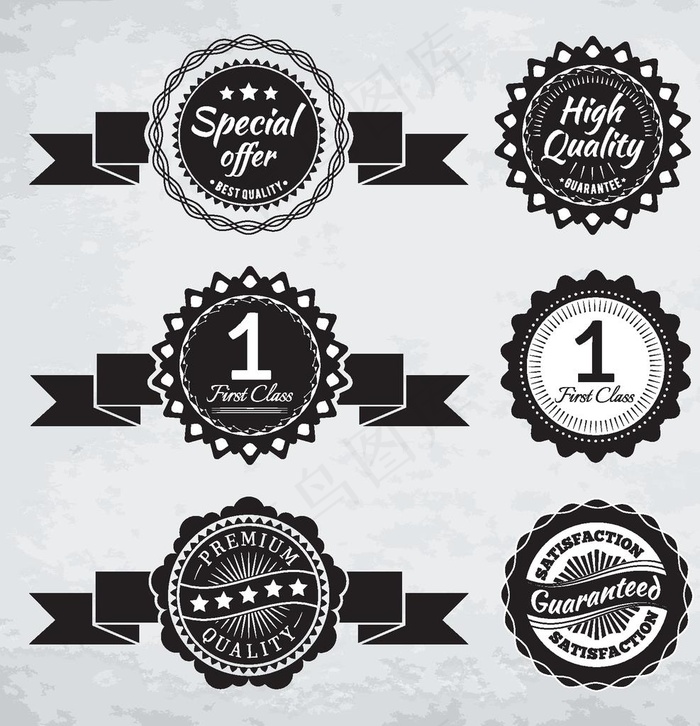 黑色徽标矢量图片